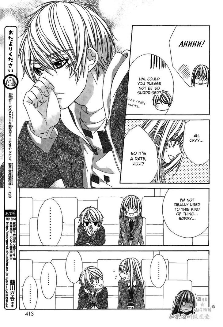 Kore ga Koi to Iu naraba Chapter 11 page 13 - Chapter 11