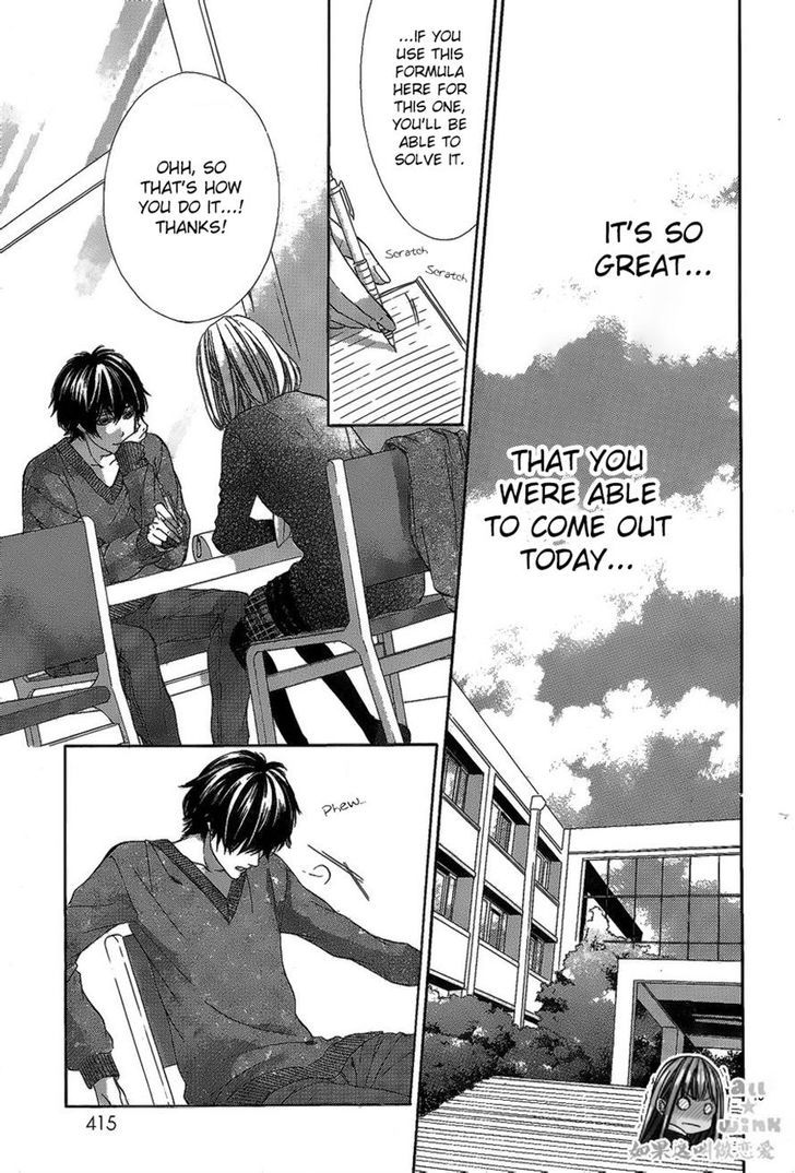 Kore ga Koi to Iu naraba Chapter 11 page 15 - Chapter 11