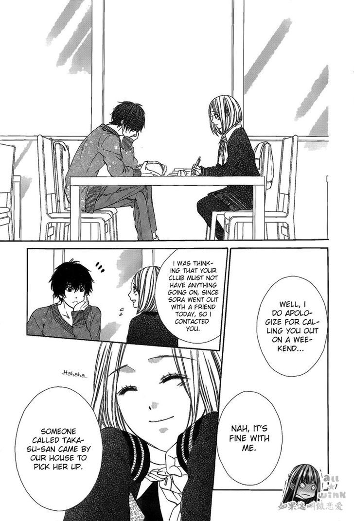 Kore ga Koi to Iu naraba Chapter 11 page 17 - Chapter 11