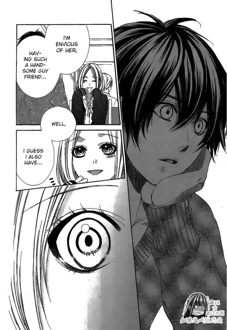 Kore ga Koi to Iu naraba Chapter 11 page 18 - Chapter 11