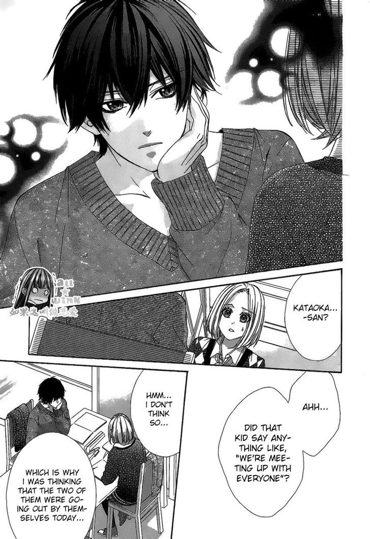Kore ga Koi to Iu naraba Chapter 11 page 19 - Chapter 11