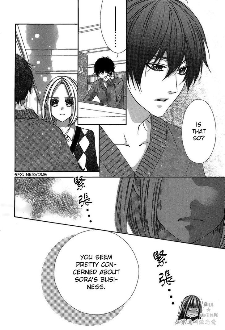 Kore ga Koi to Iu naraba Chapter 11 page 20 - Chapter 11
