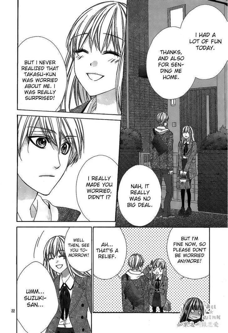 Kore ga Koi to Iu naraba Chapter 11 page 22 - Chapter 11
