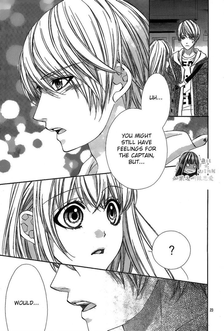Kore ga Koi to Iu naraba Chapter 11 page 23 - Chapter 11