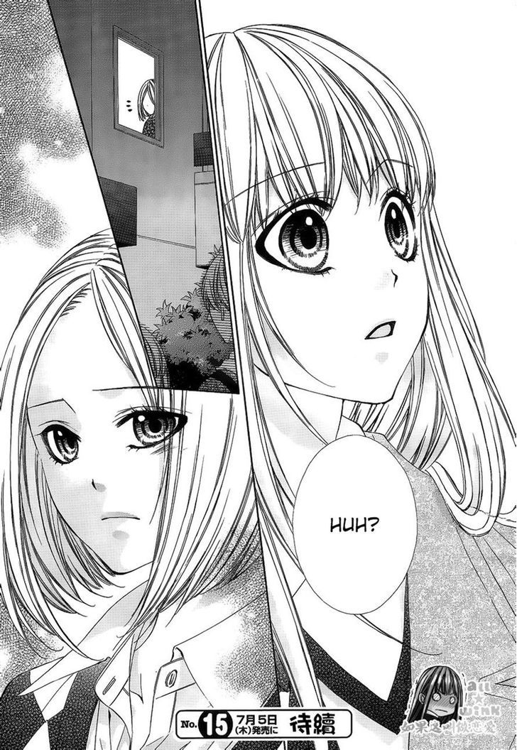 Kore ga Koi to Iu naraba Chapter 11 page 25 - Chapter 11
