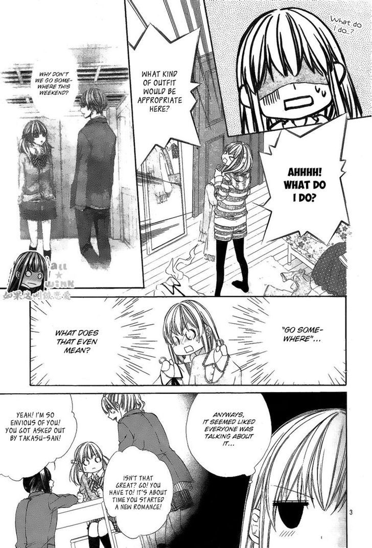 Kore ga Koi to Iu naraba Chapter 11 page 3 - Chapter 11