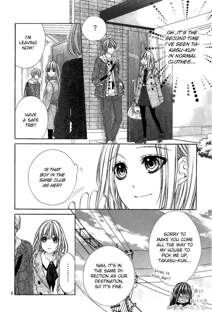 Kore ga Koi to Iu naraba Chapter 11 page 6 - Chapter 11