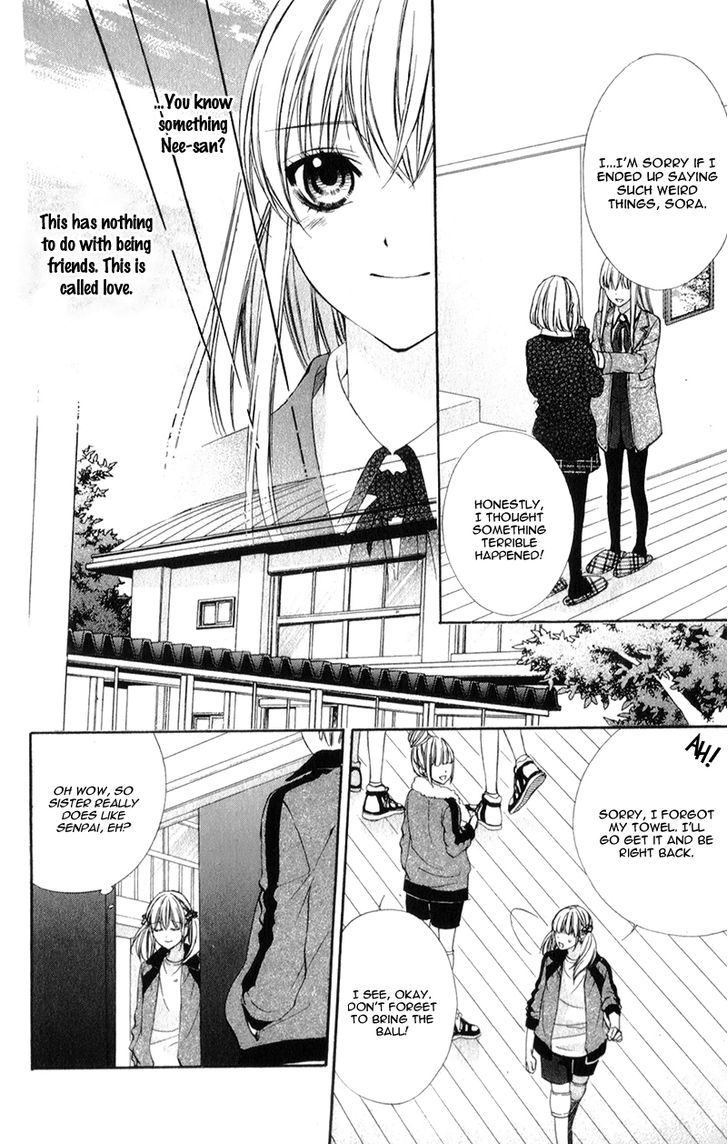 Kore ga Koi to Iu naraba Chapter 12 page 16 - Chapter 12