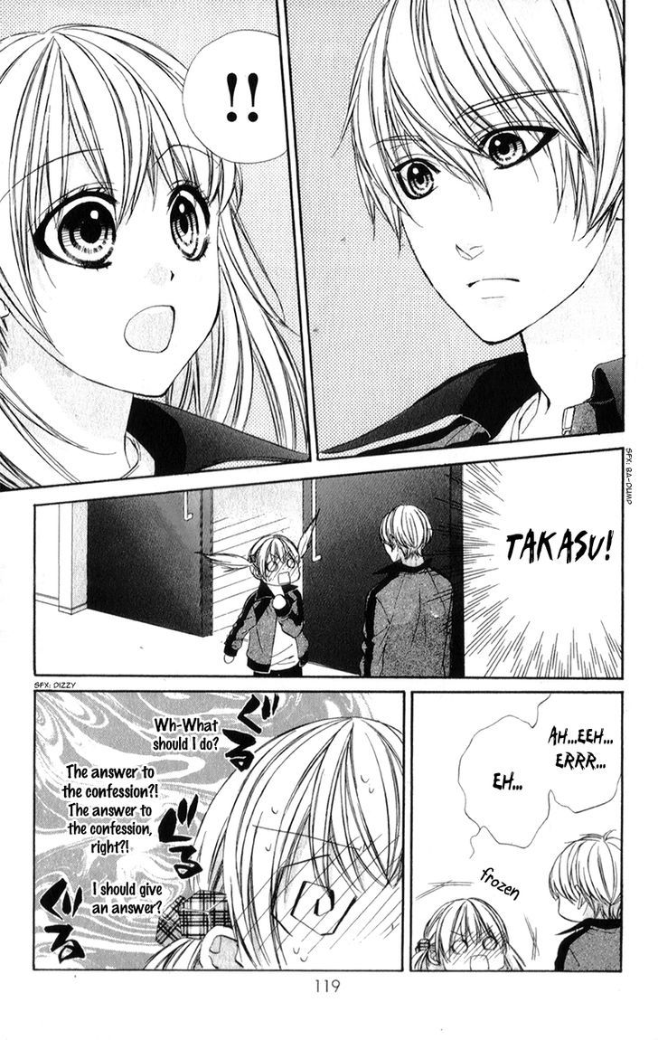 Kore ga Koi to Iu naraba Chapter 12 page 17 - Chapter 12