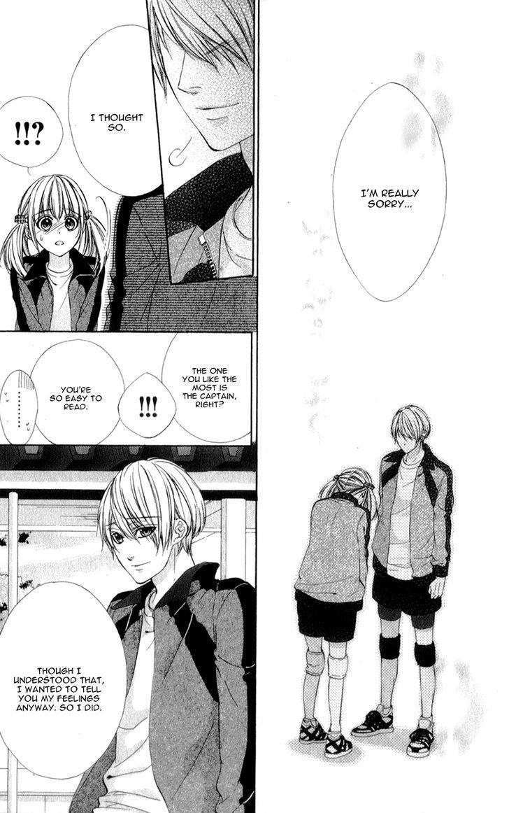 Kore ga Koi to Iu naraba Chapter 12 page 19 - Chapter 12
