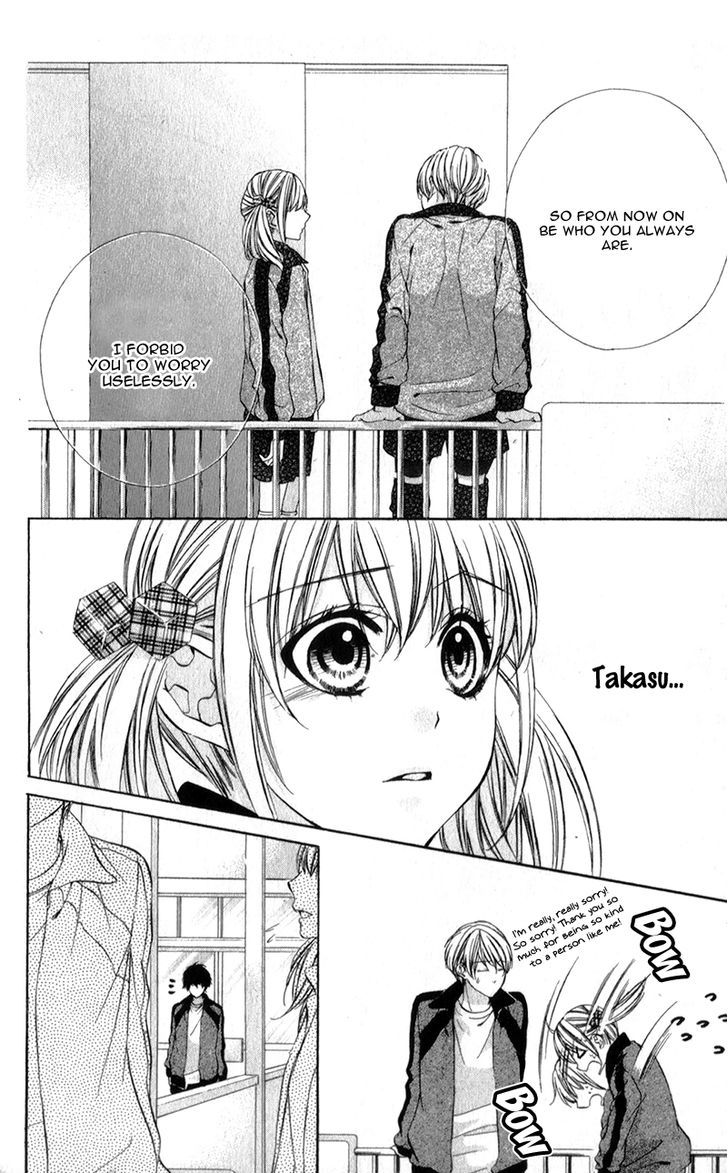 Kore ga Koi to Iu naraba Chapter 12 page 20 - Chapter 12