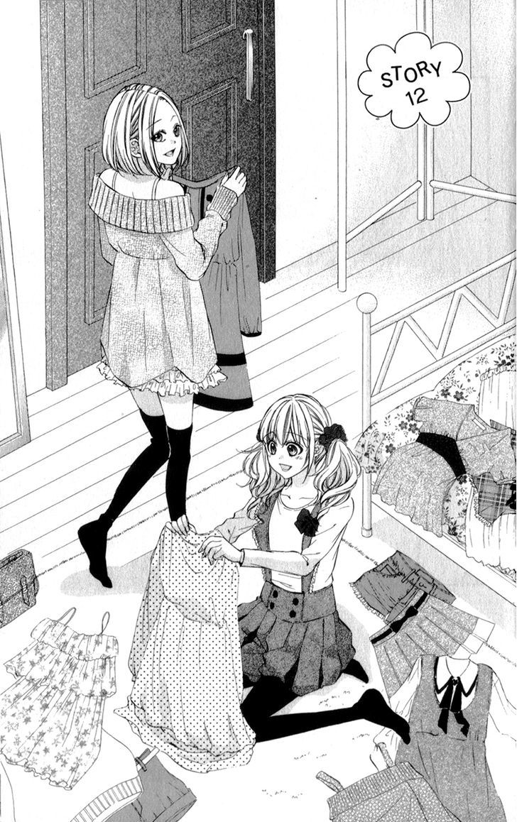 Kore ga Koi to Iu naraba Chapter 12 page 4 - Chapter 12