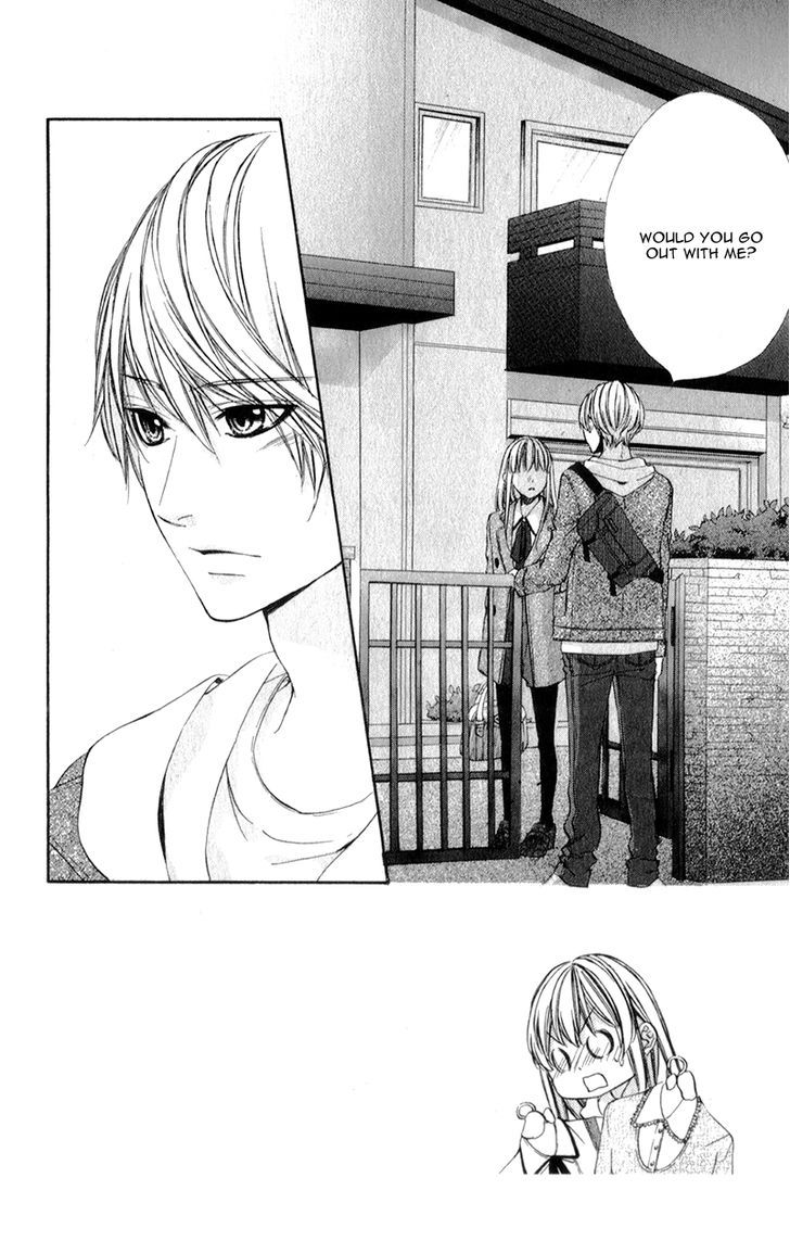 Kore ga Koi to Iu naraba Chapter 12 page 6 - Chapter 12