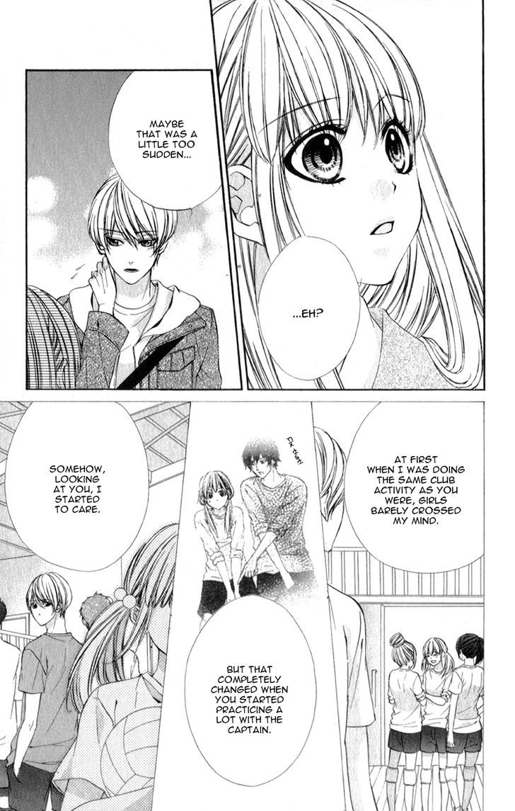 Kore ga Koi to Iu naraba Chapter 12 page 7 - Chapter 12