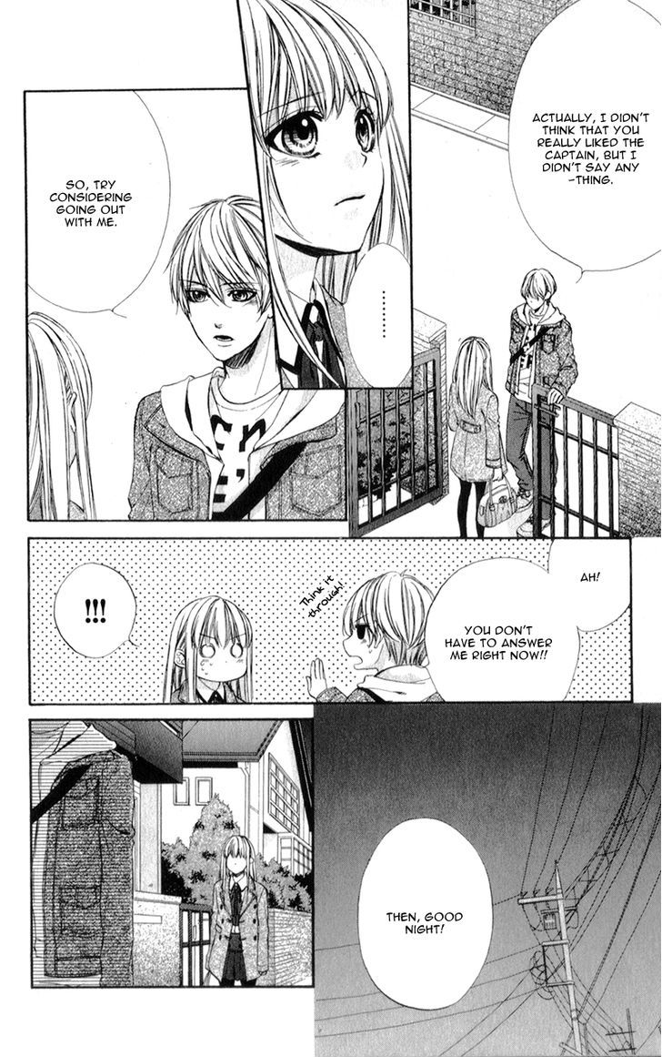 Kore ga Koi to Iu naraba Chapter 12 page 8 - Chapter 12