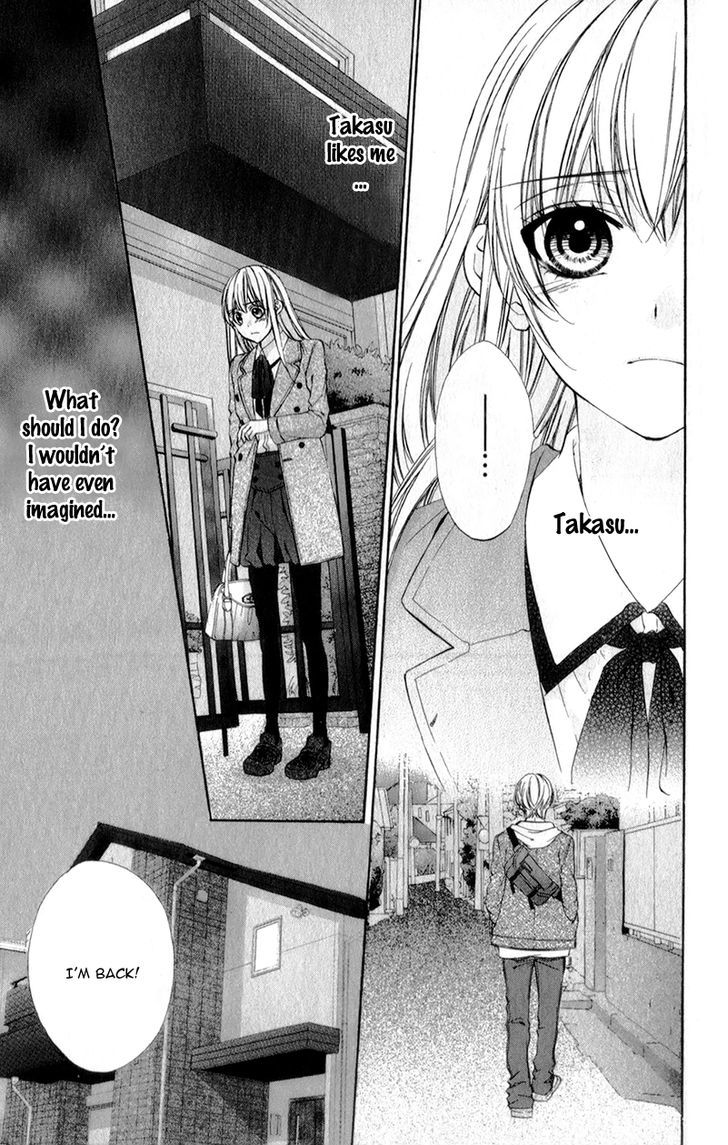 Kore ga Koi to Iu naraba Chapter 12 page 9 - Chapter 12