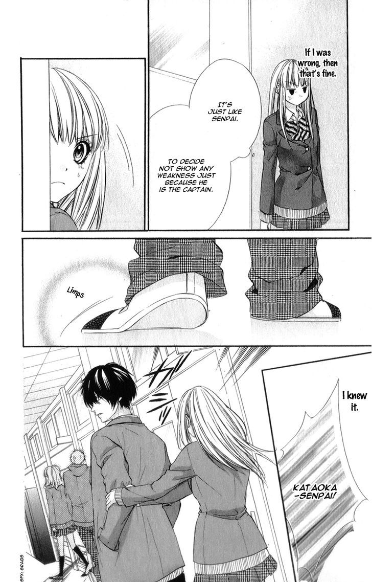 Kore ga Koi to Iu naraba Chapter 13 page 11 - Chapter 13