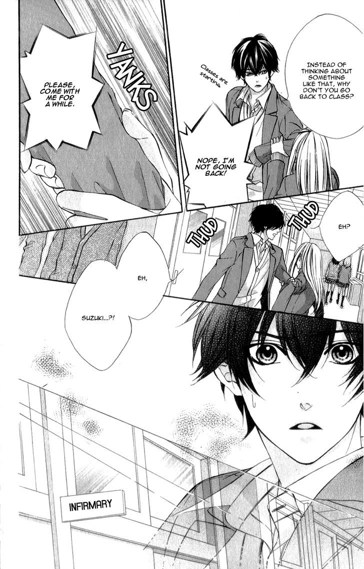 Kore ga Koi to Iu naraba Chapter 13 page 13 - Chapter 13