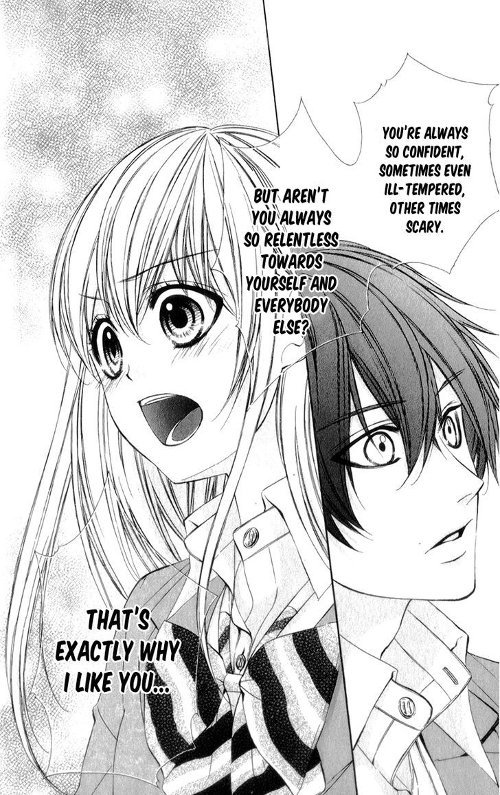 Kore ga Koi to Iu naraba Chapter 13 page 17 - Chapter 13