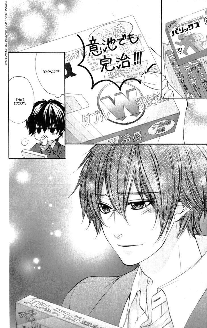 Kore ga Koi to Iu naraba Chapter 13 page 21 - Chapter 13