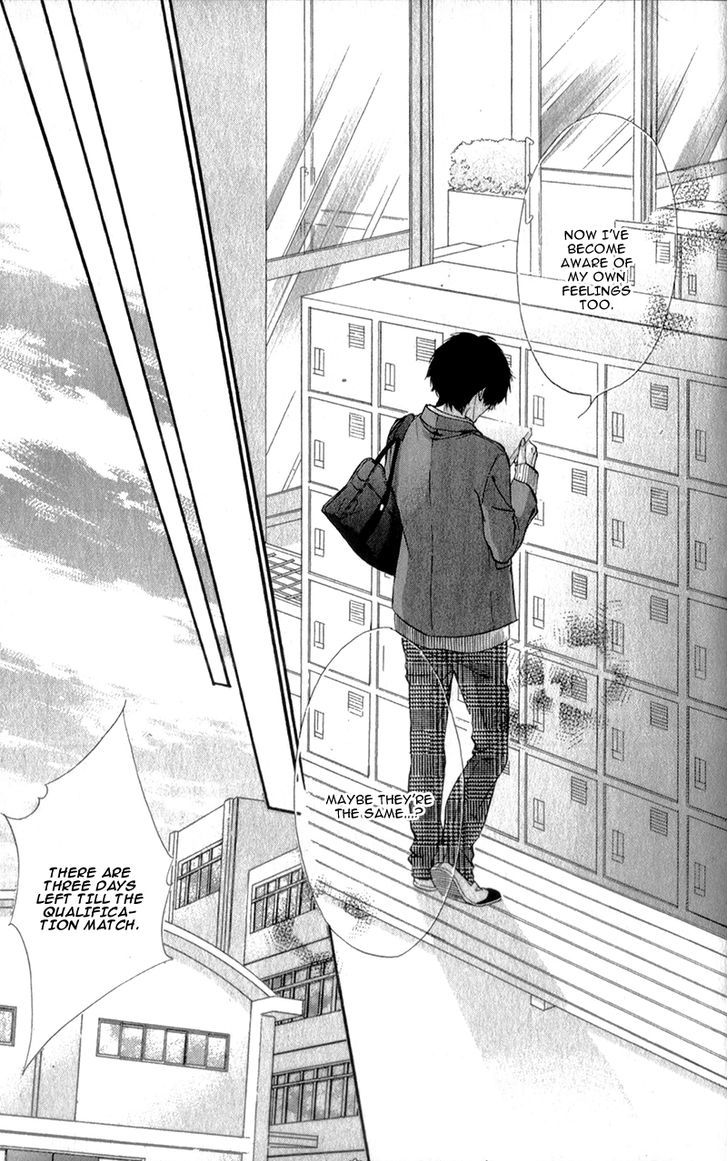 Kore ga Koi to Iu naraba Chapter 13 page 22 - Chapter 13