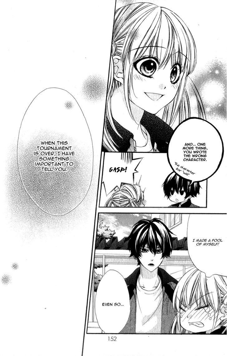 Kore ga Koi to Iu naraba Chapter 13 page 25 - Chapter 13