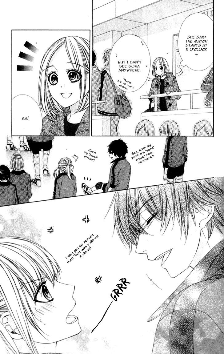 Kore ga Koi to Iu naraba Chapter 13 page 28 - Chapter 13