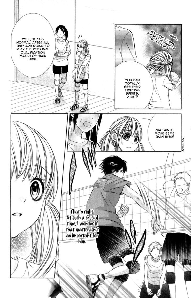Kore ga Koi to Iu naraba Chapter 13 page 9 - Chapter 13