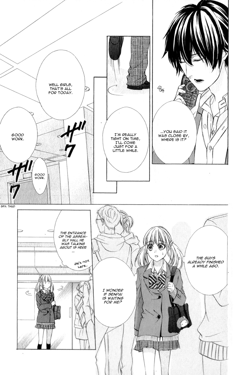 Kore ga Koi to Iu naraba Chapter 14.2 page 10 - Chapter 14 v2 : [End]