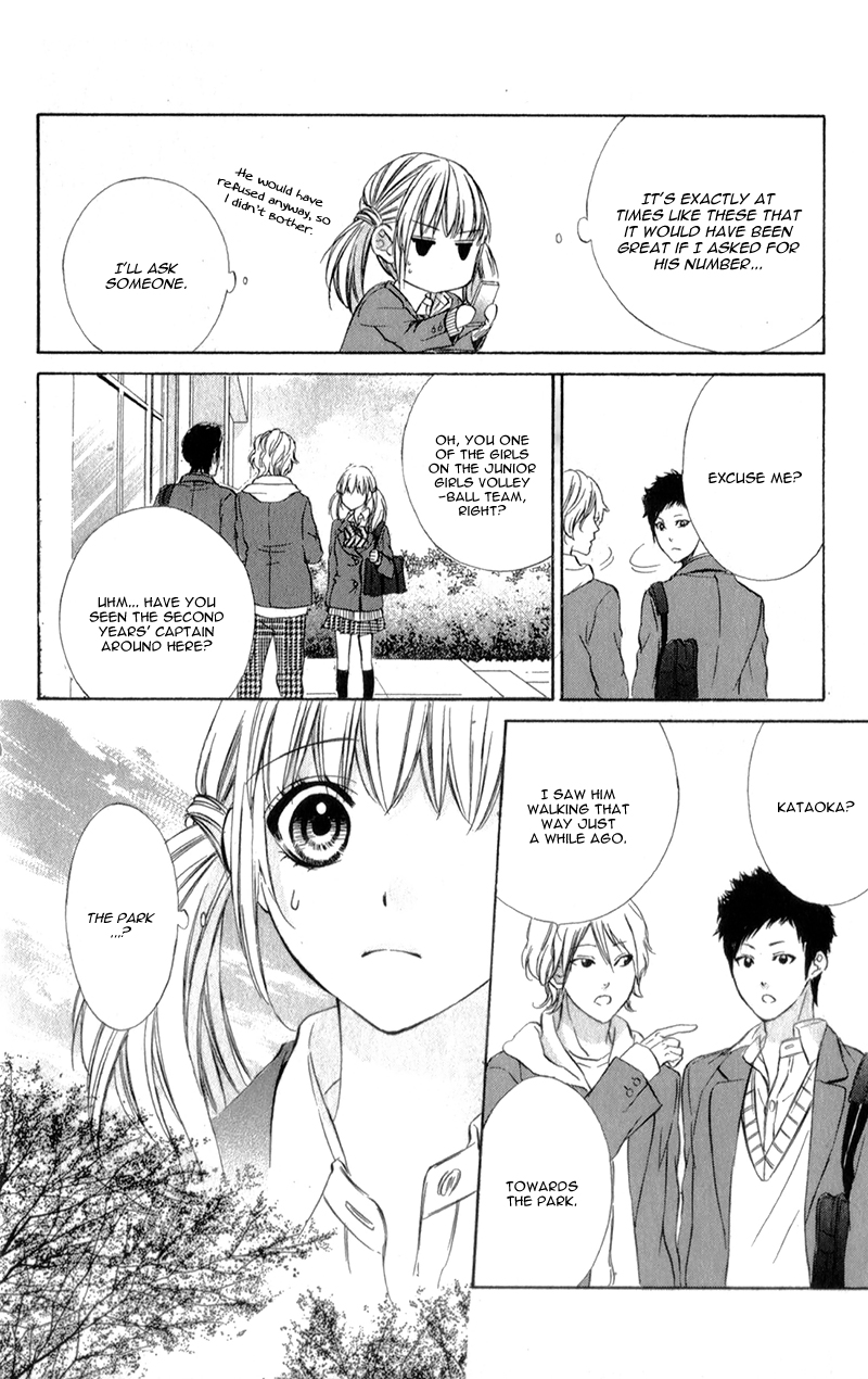 Kore ga Koi to Iu naraba Chapter 14.2 page 11 - Chapter 14 v2 : [End]