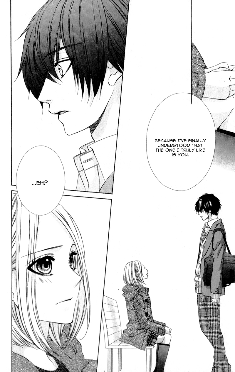 Kore ga Koi to Iu naraba Chapter 14.2 page 13 - Chapter 14 v2 : [End]