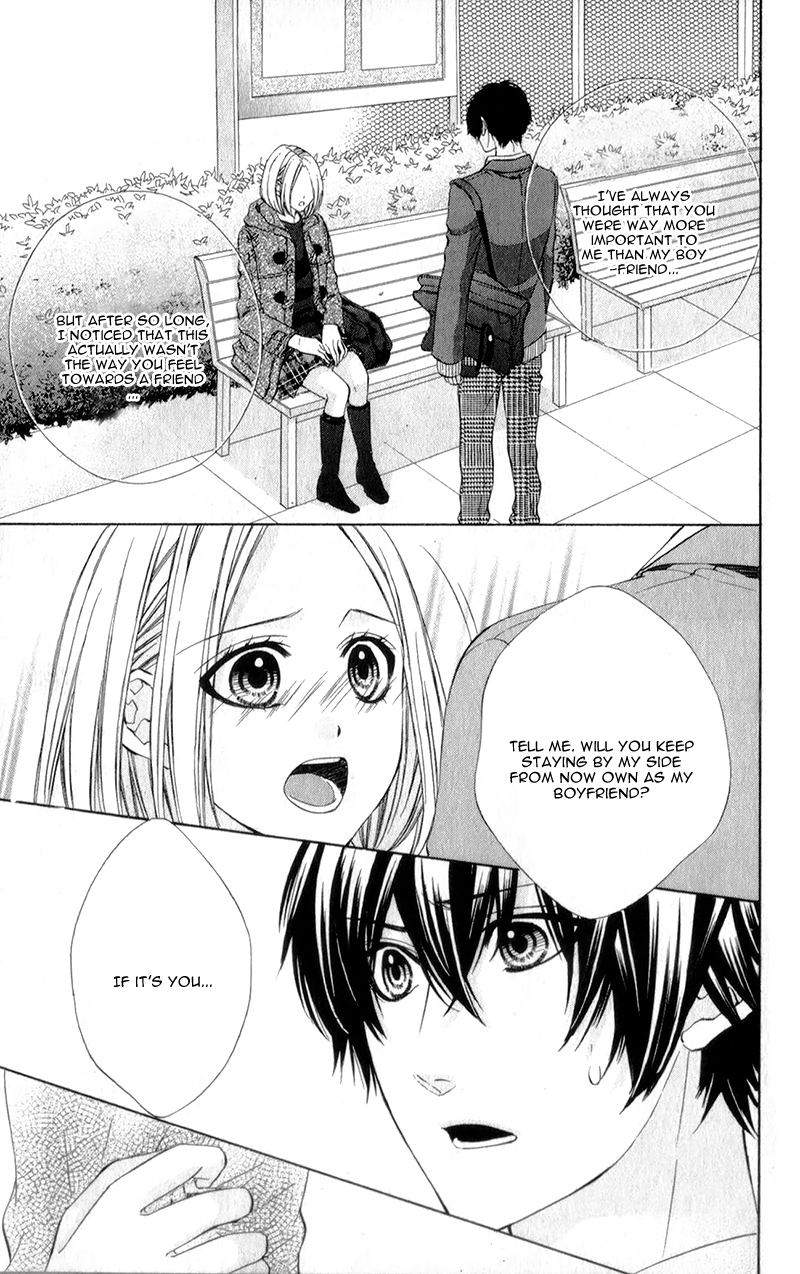 Kore ga Koi to Iu naraba Chapter 14.2 page 14 - Chapter 14 v2 : [End]