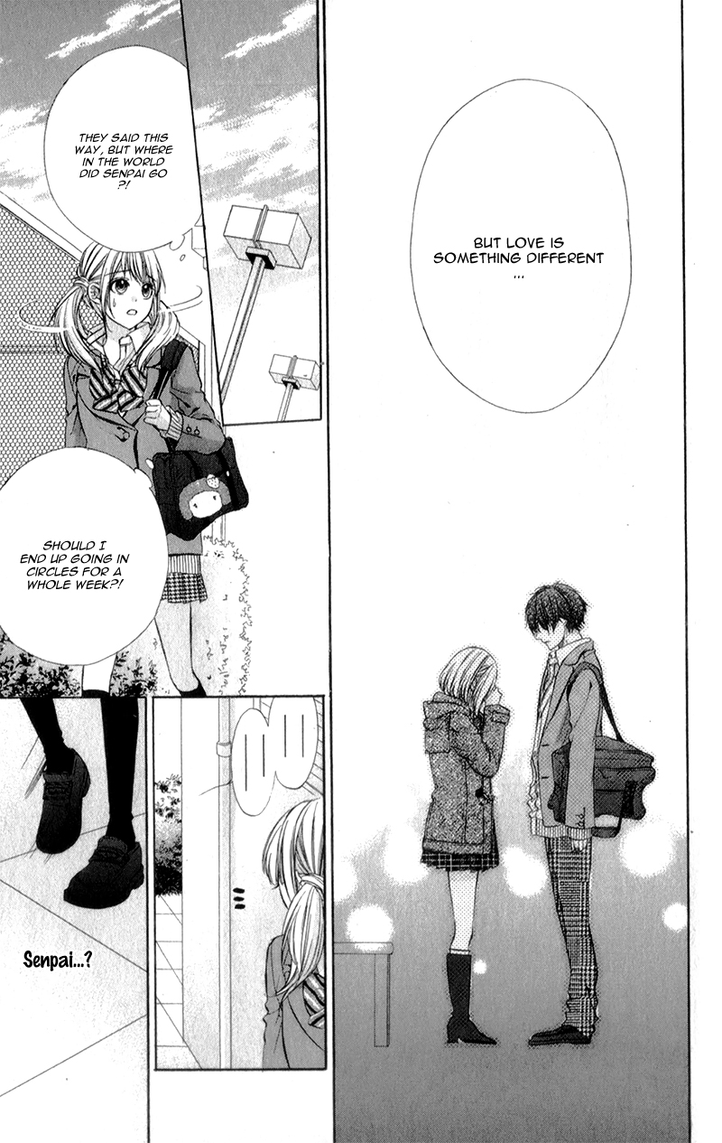 Kore ga Koi to Iu naraba Chapter 14.2 page 16 - Chapter 14 v2 : [End]