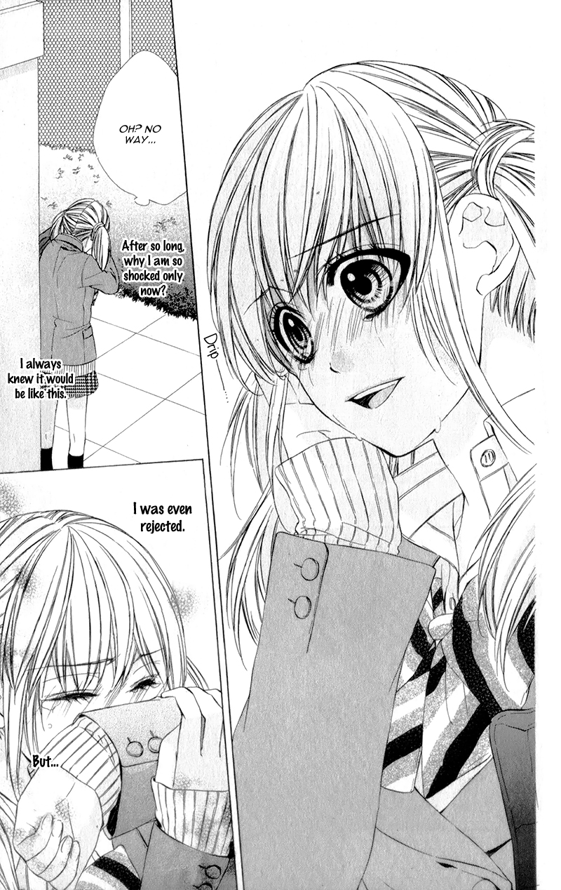 Kore ga Koi to Iu naraba Chapter 14.2 page 18 - Chapter 14 v2 : [End]