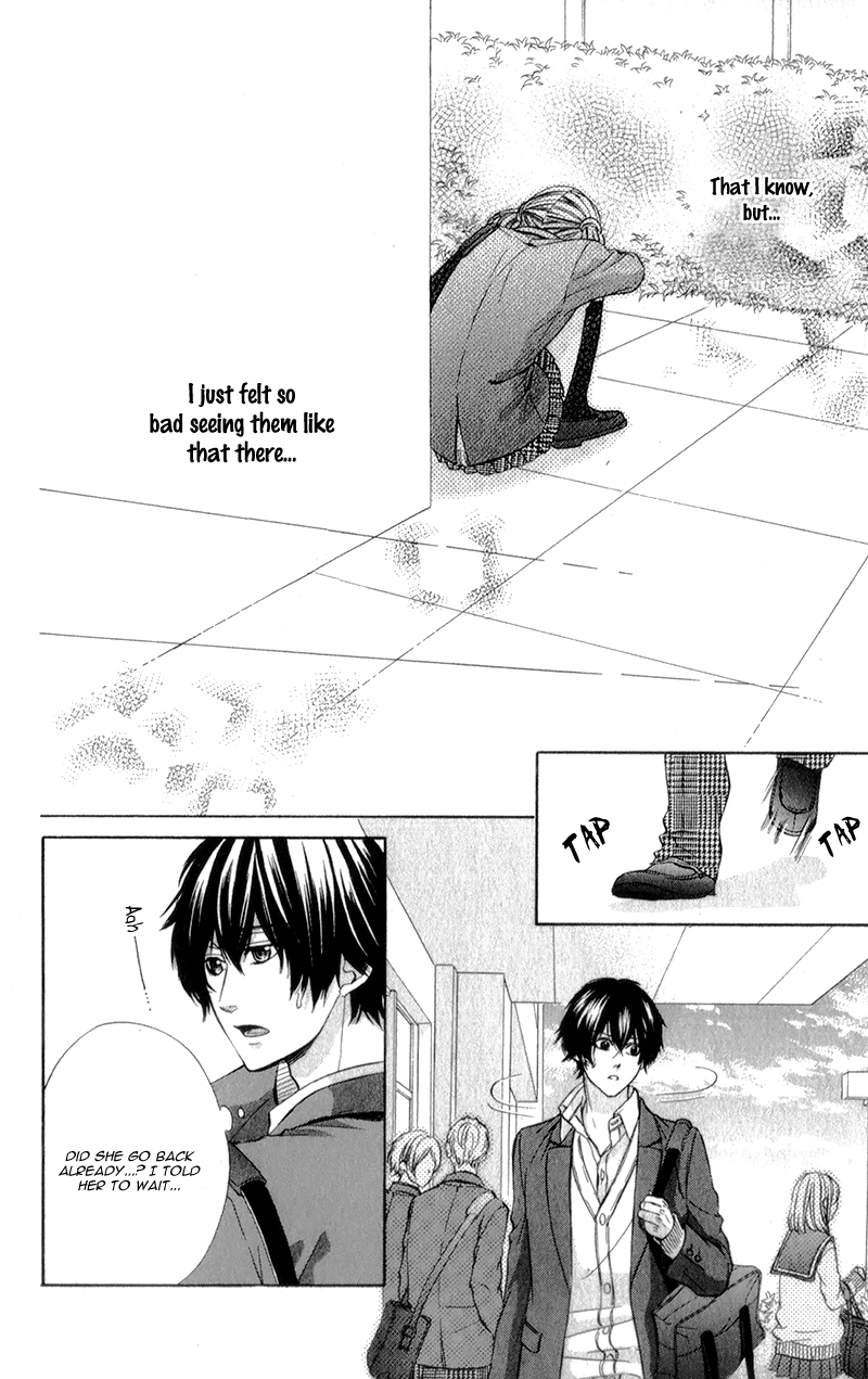 Kore ga Koi to Iu naraba Chapter 14.2 page 19 - Chapter 14 v2 : [End]