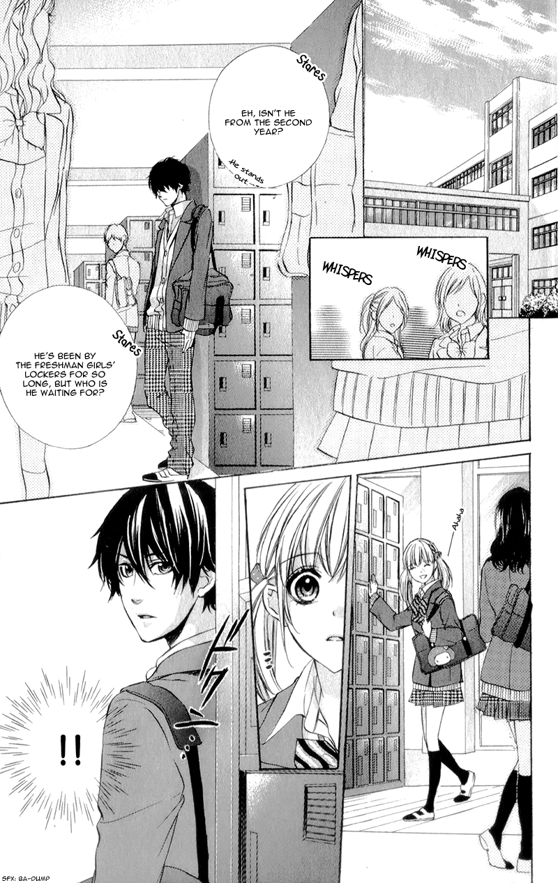 Kore ga Koi to Iu naraba Chapter 14.2 page 20 - Chapter 14 v2 : [End]