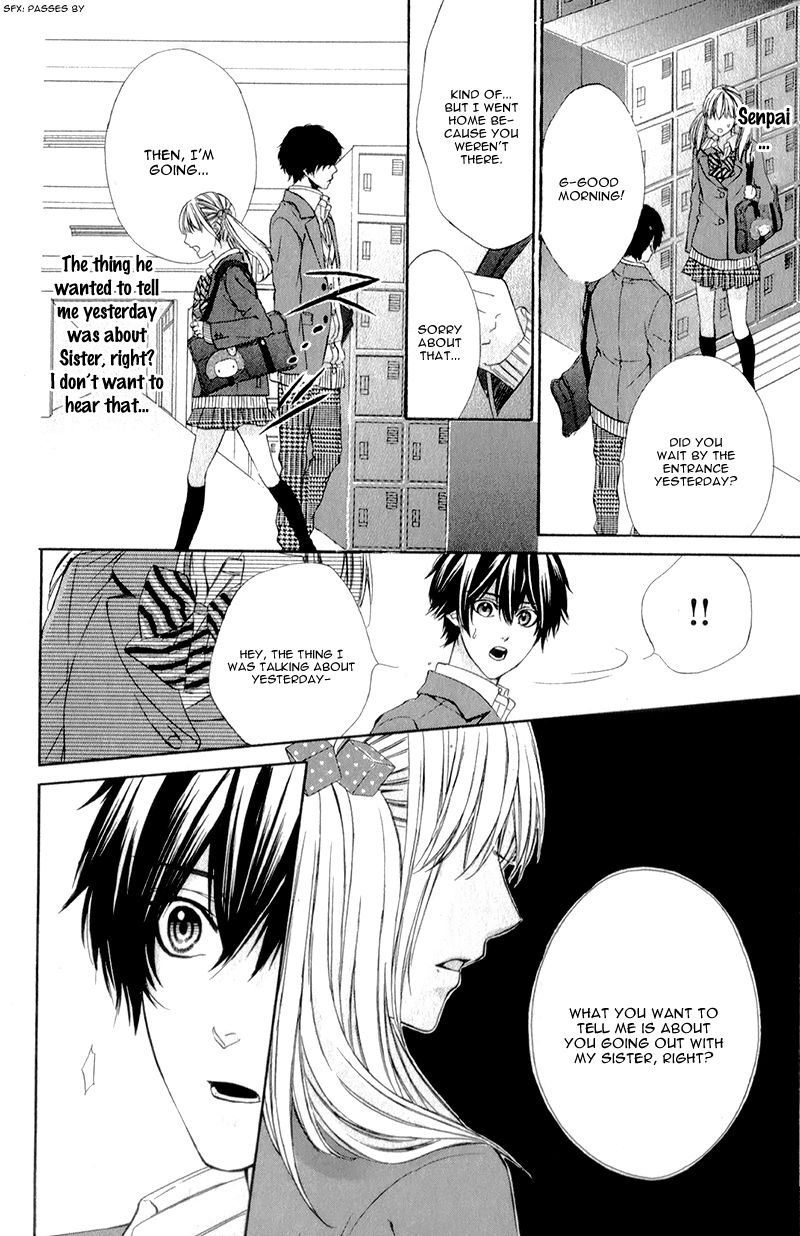 Kore ga Koi to Iu naraba Chapter 14.2 page 21 - Chapter 14 v2 : [End]