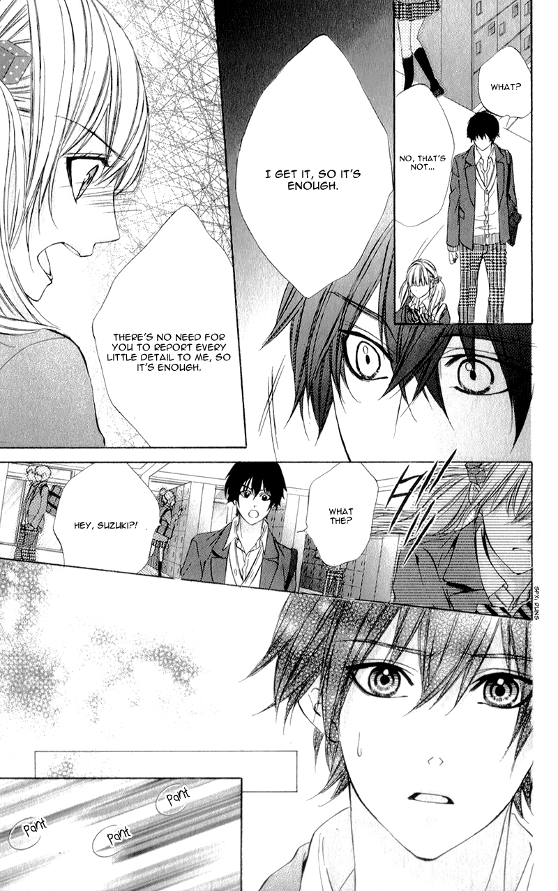 Kore ga Koi to Iu naraba Chapter 14.2 page 22 - Chapter 14 v2 : [End]