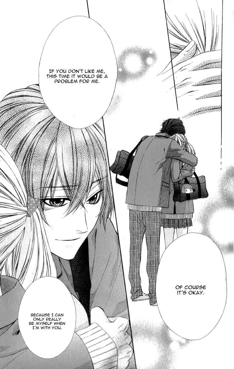 Kore ga Koi to Iu naraba Chapter 14.2 page 28 - Chapter 14 v2 : [End]
