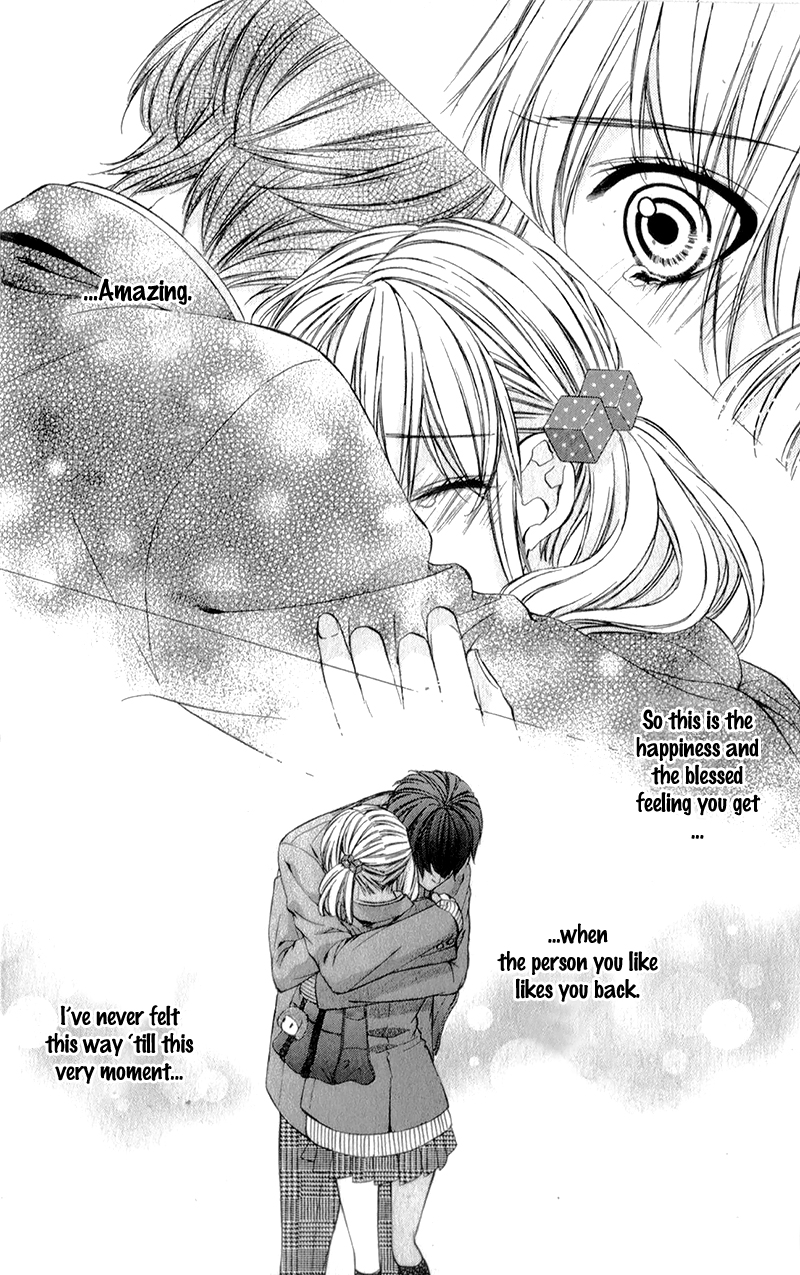 Kore ga Koi to Iu naraba Chapter 14.2 page 29 - Chapter 14 v2 : [End]