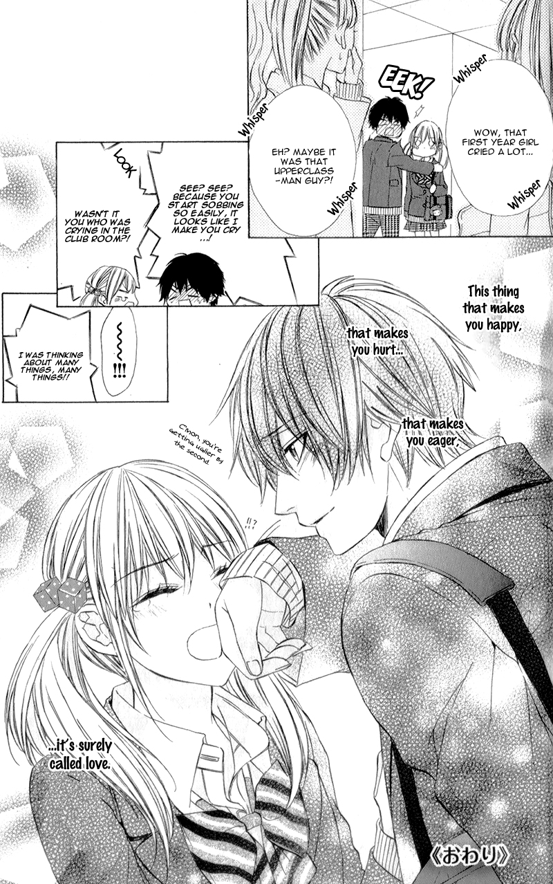 Kore ga Koi to Iu naraba Chapter 14.2 page 30 - Chapter 14 v2 : [End]
