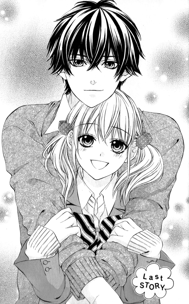 Kore ga Koi to Iu naraba Chapter 14.2 page 5 - Chapter 14 v2 : [End]