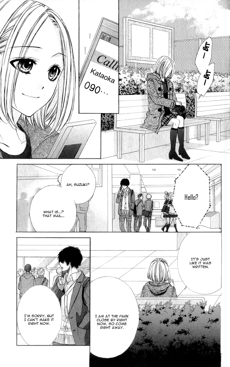 Kore ga Koi to Iu naraba Chapter 14.2 page 8 - Chapter 14 v2 : [End]