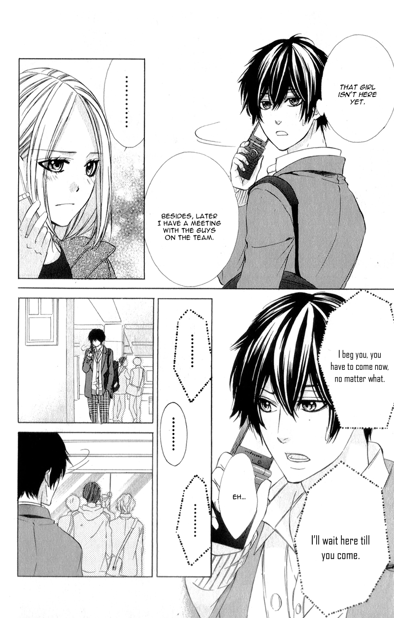 Kore ga Koi to Iu naraba Chapter 14.2 page 9 - Chapter 14 v2 : [End]