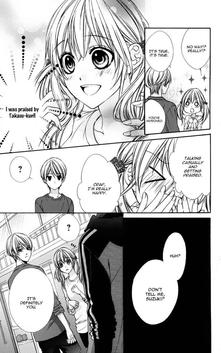 Kore ga Koi to Iu naraba Chapter 2 page 13 - Chapter 2