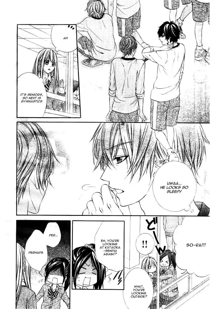 Kore ga Koi to Iu naraba Chapter 3 page 17 - Chapter 3