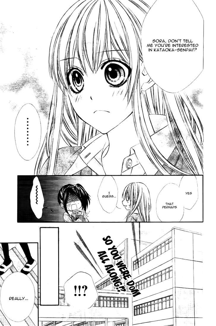 Kore ga Koi to Iu naraba Chapter 3 page 18 - Chapter 3