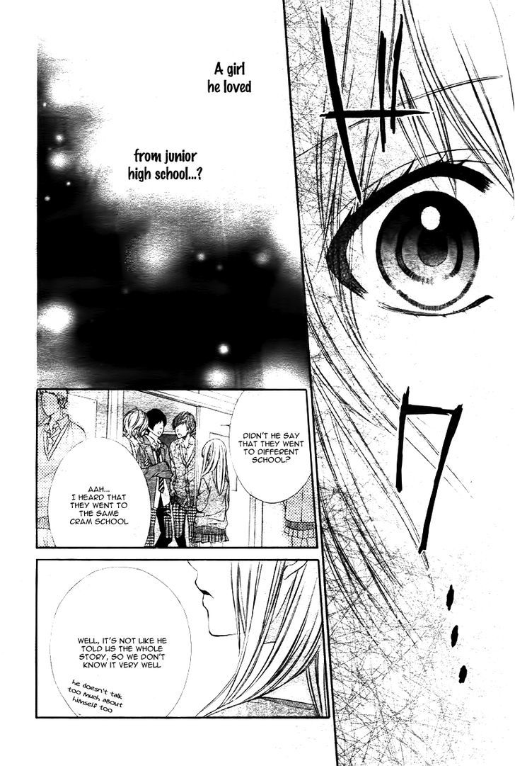 Kore ga Koi to Iu naraba Chapter 3 page 23 - Chapter 3