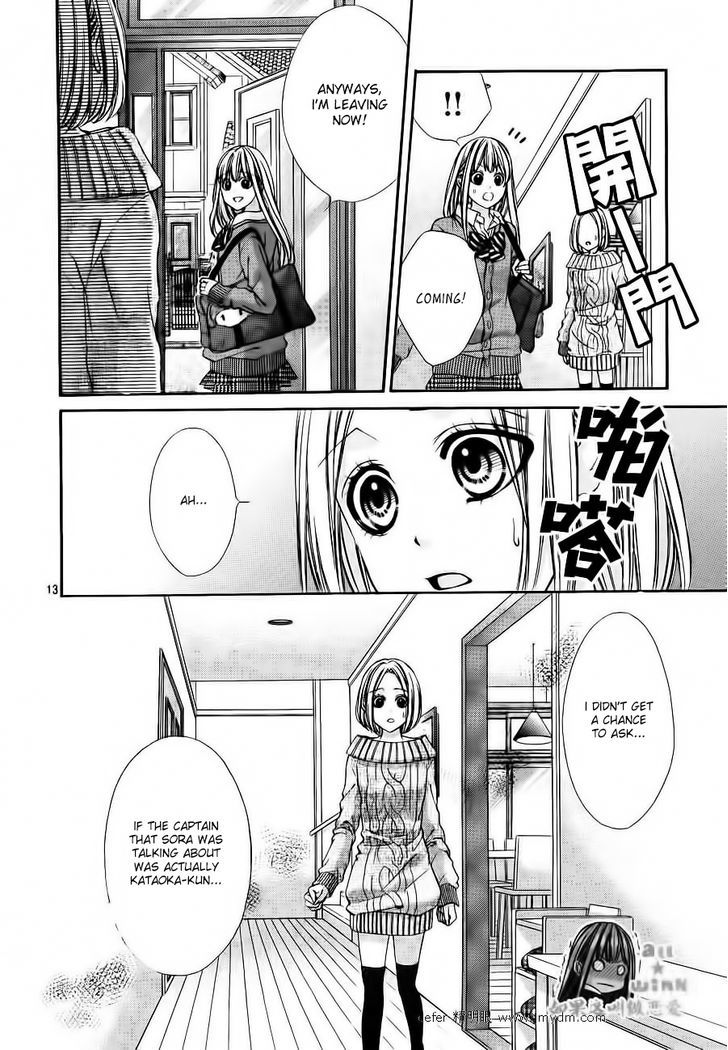 Kore ga Koi to Iu naraba Chapter 4 page 13 - Chapter 4