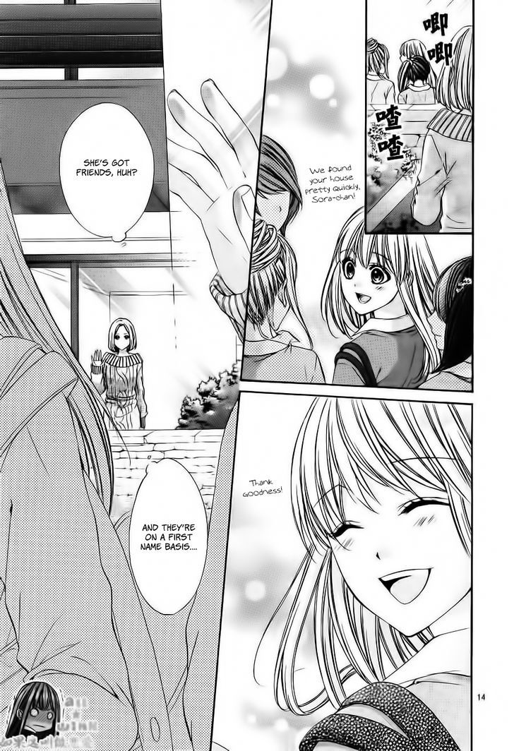 Kore ga Koi to Iu naraba Chapter 4 page 14 - Chapter 4